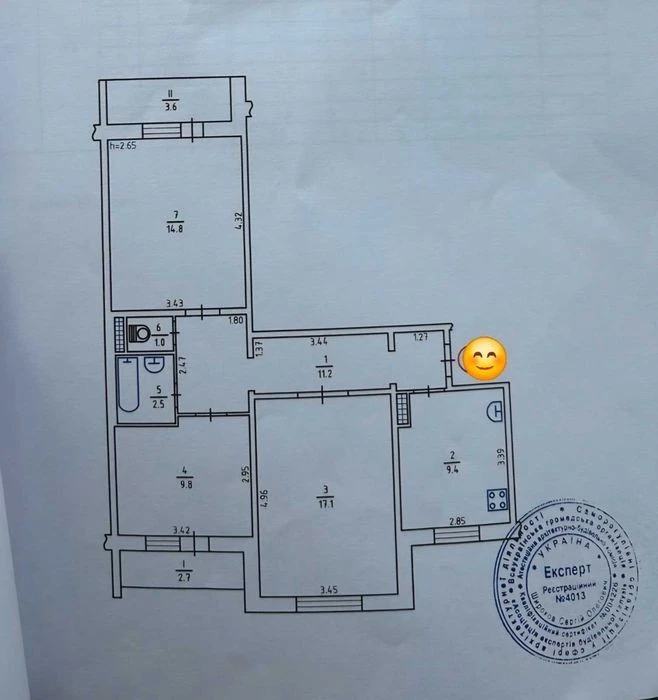 Продам 3х кім. квартиру, вул. Юлії Здановської, 29, Голосіїв
