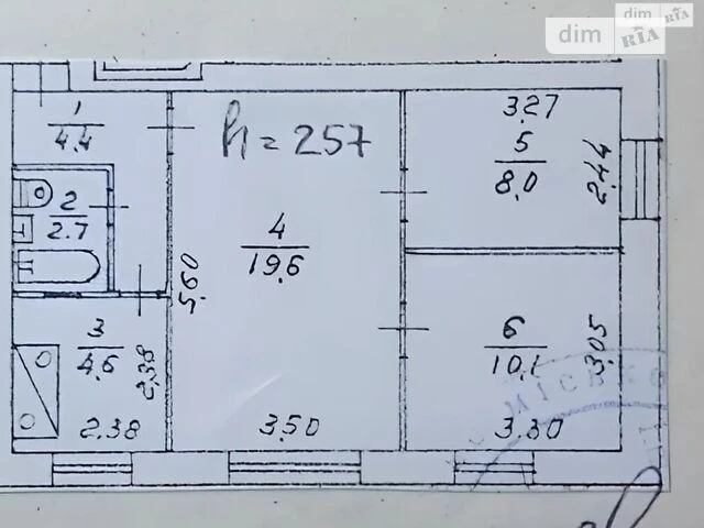 Продаж 3к квартири 49.9 кв. м на вул. Квітки Цисик 53, кв. 2