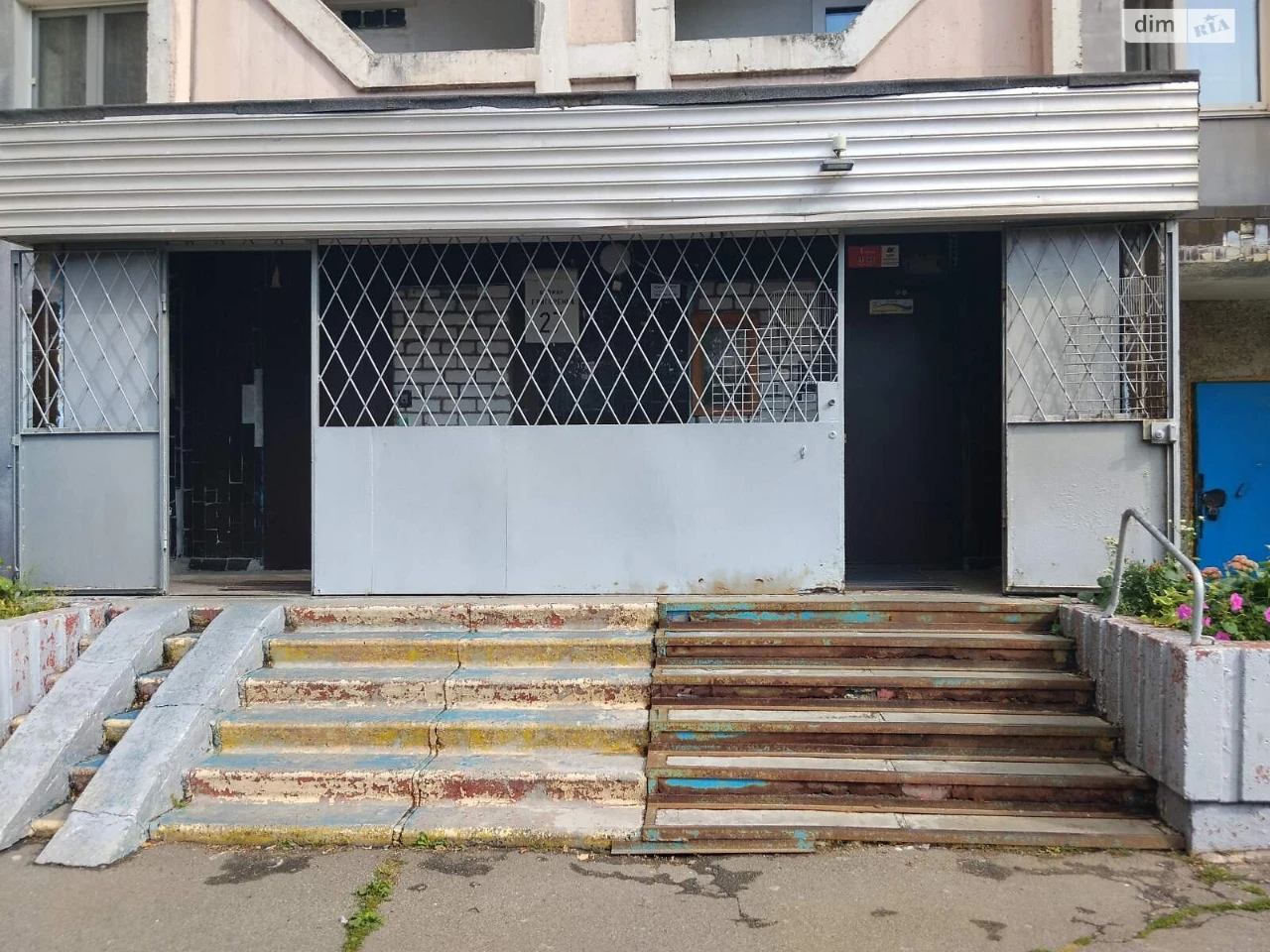 Продаж Квартира Позняки