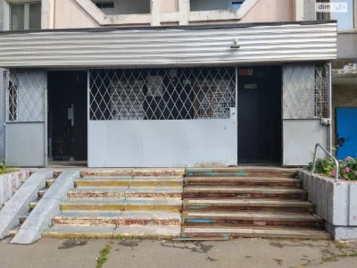 Продаж Квартира Позняки
