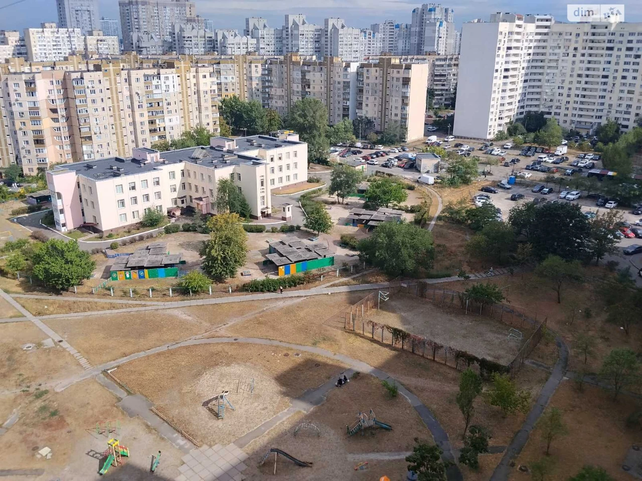 Продаж Квартира Позняки