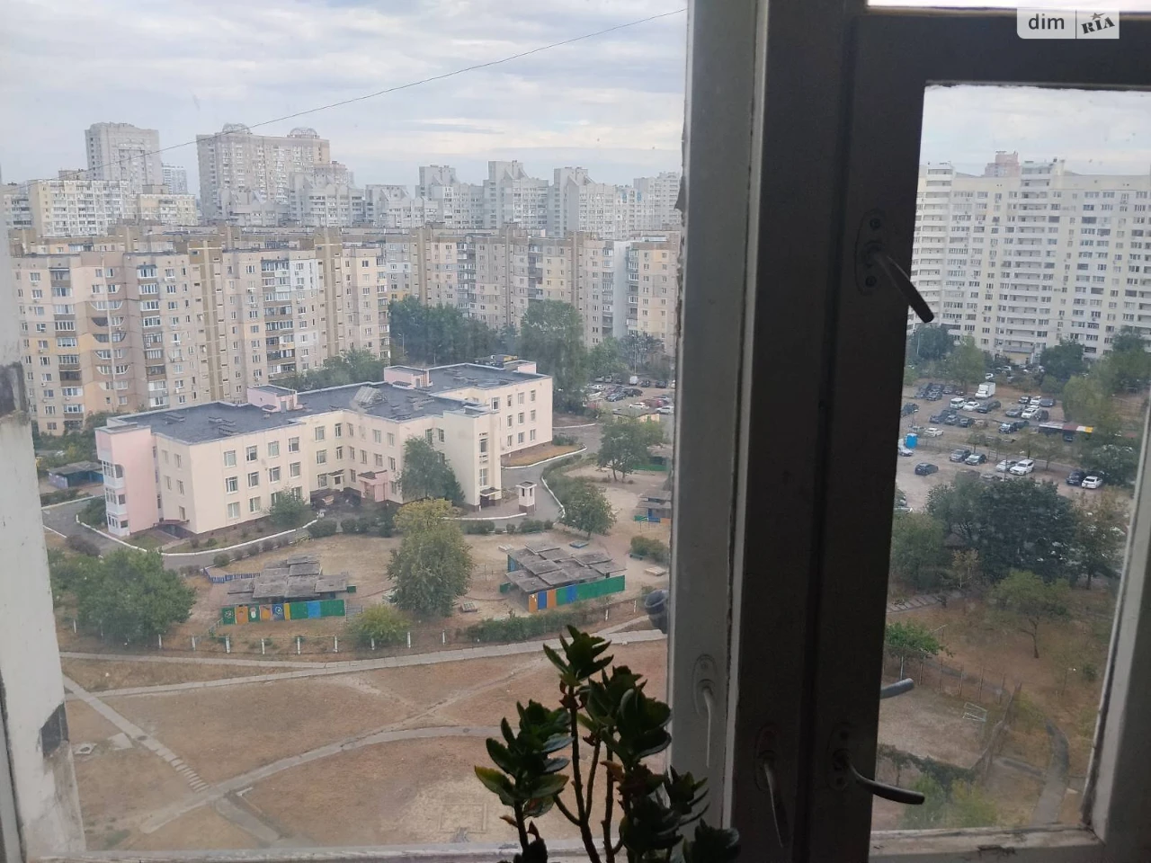 Продаж Квартира Позняки