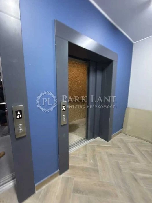 Без % Продажа 2к Бабича Гліба (Канальна), 8г, Причал 8 Дарни