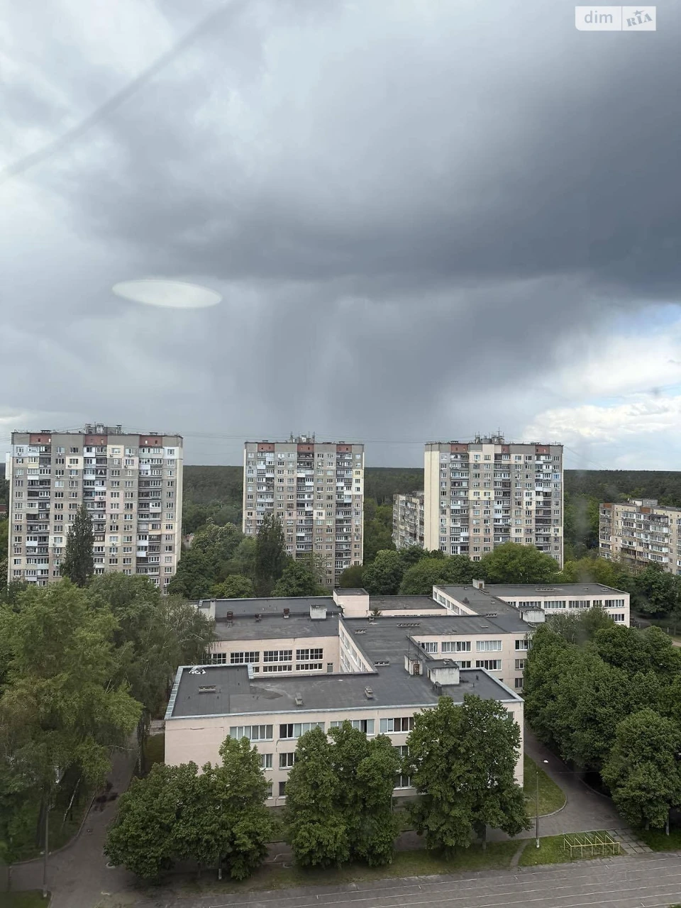Продаж Квартира Виноградар
