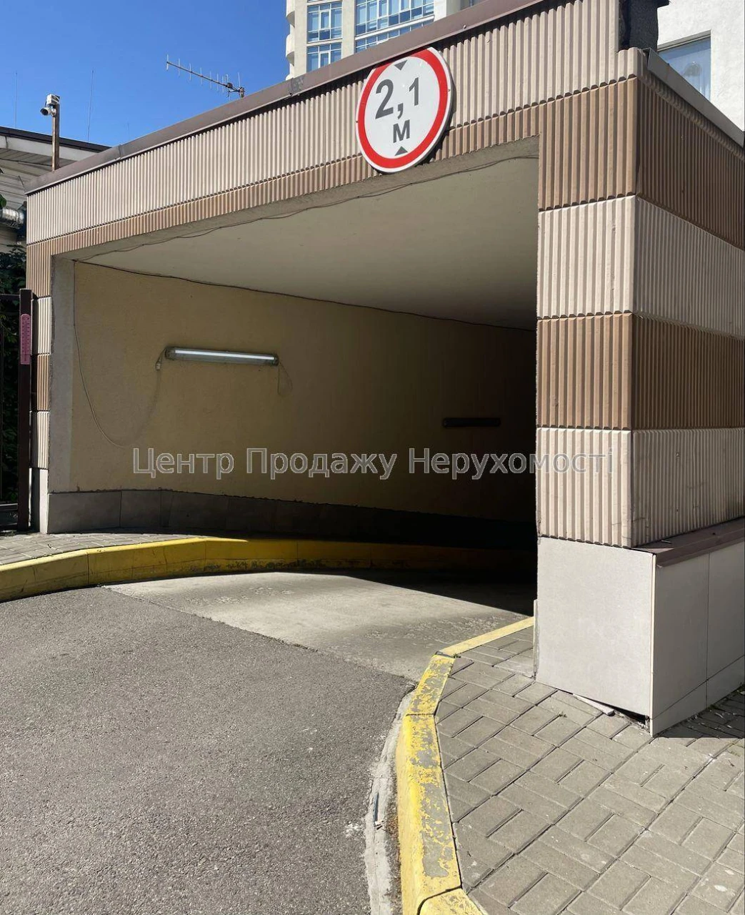 Продаж 1-кімн. квартири 37. 8 м², 12/14 пов, ЖК Gloria Park,