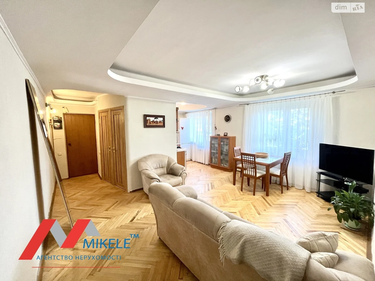 Продаж Квартира Березняки