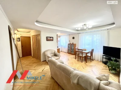 Продаж Квартира Березняки