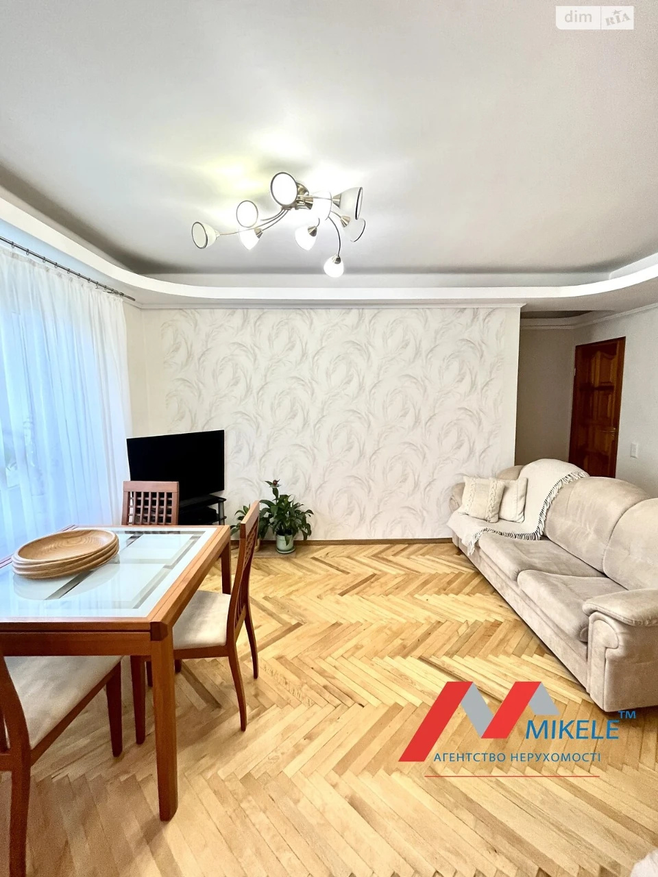 Продаж Квартира Березняки