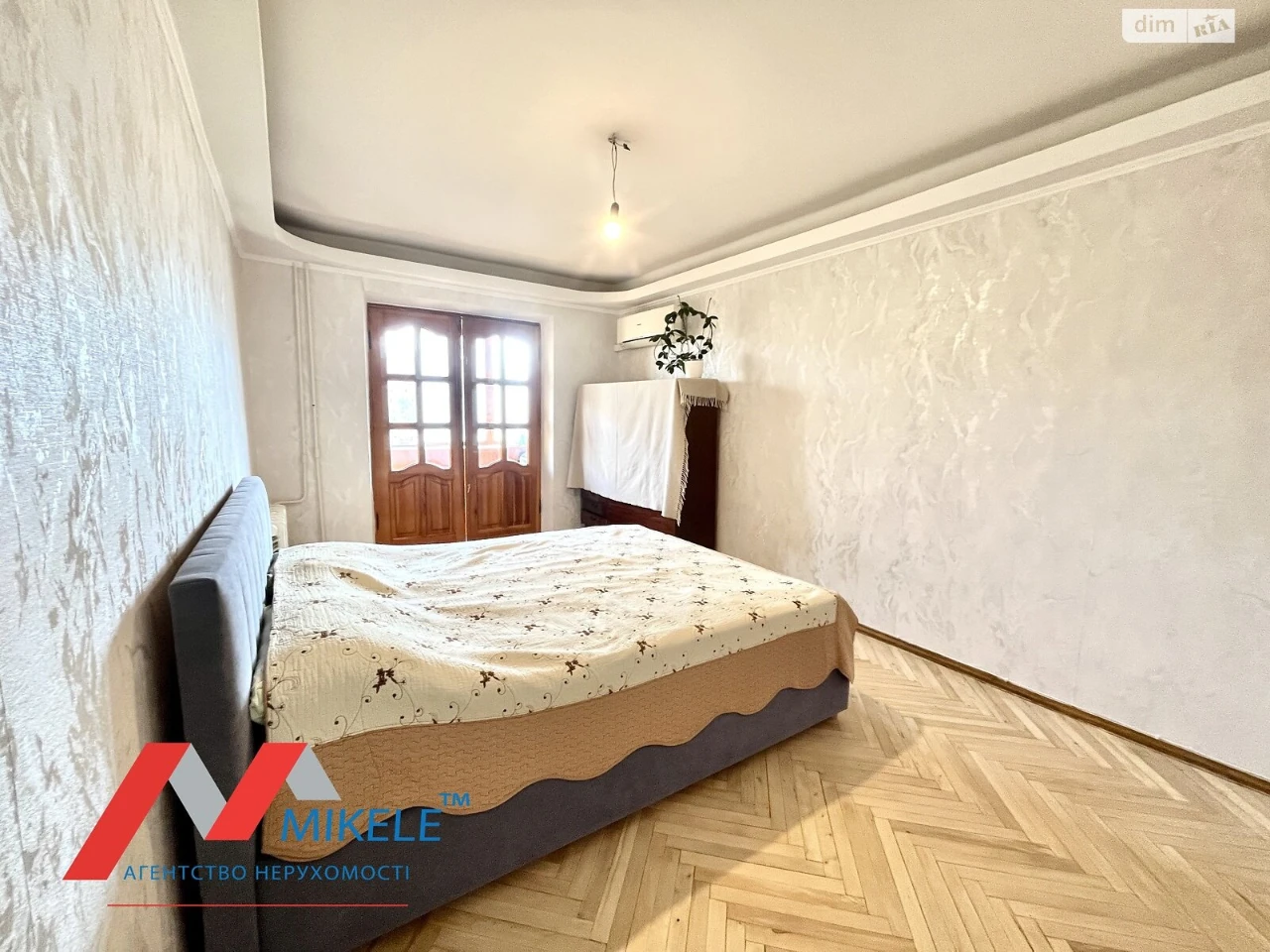 Продаж Квартира Березняки