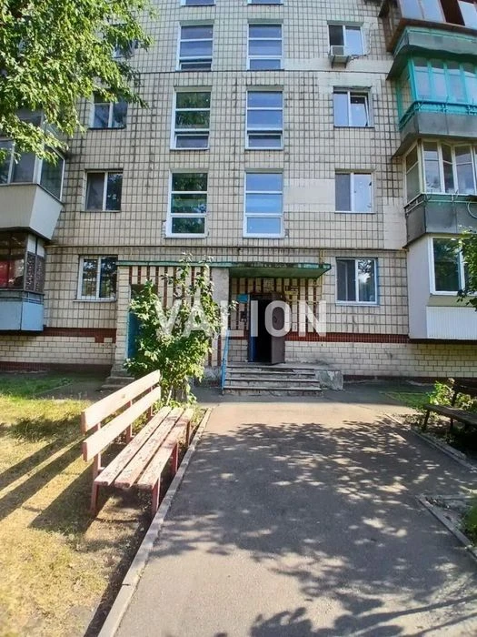 Without %. 2-room apartment for sale 46m2 with GAS, Lisovy Ave.