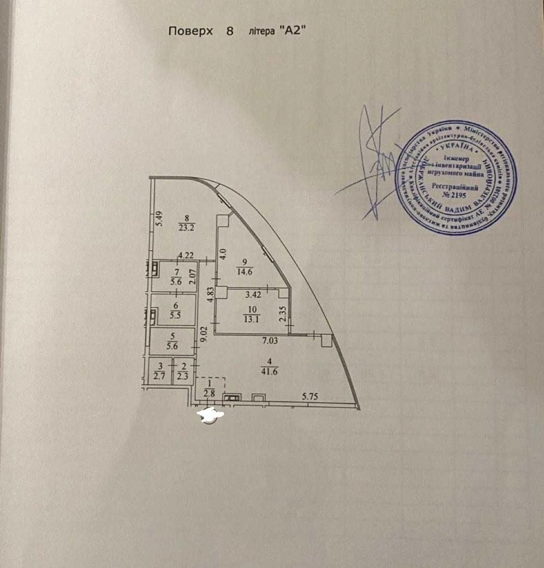 БЕЗ% продажа квартиры 124м2 в ЖК Taryan Towers, 3300$/м2, 2В