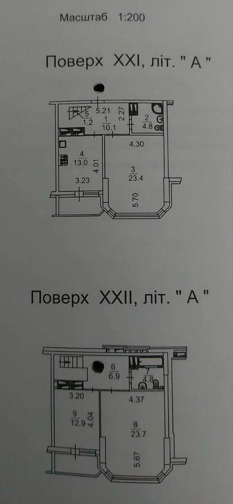 ‼️3кім дворівнева квартира 105 кв метрів,Чавдар 8/Осокорки/П