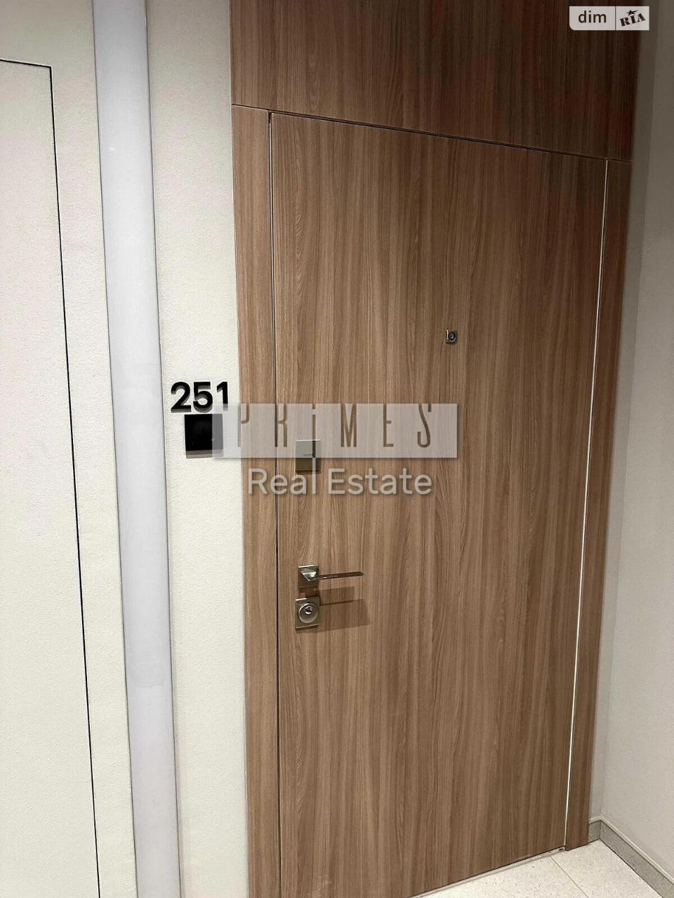Продажа