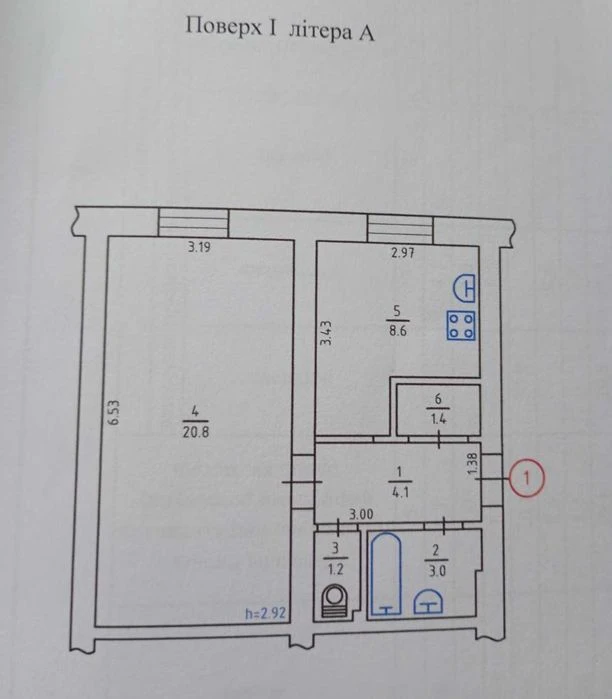 Without %. 1-room apartment for sale, Nadiyya Svitlichna 14/1