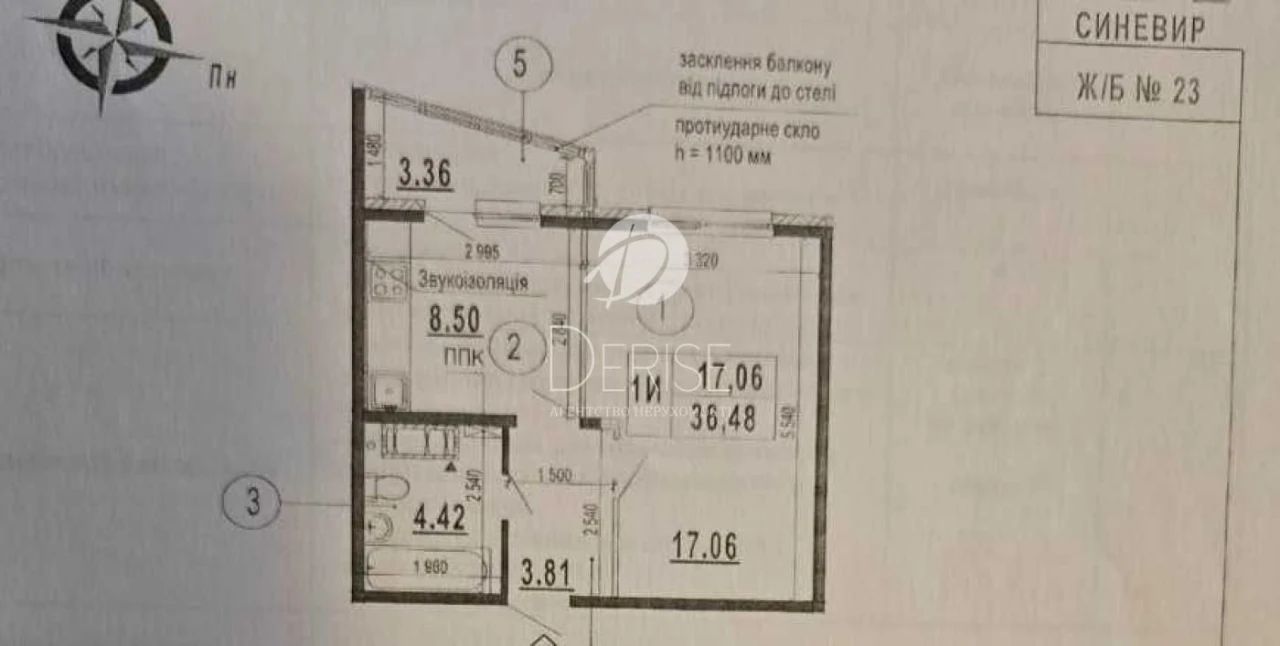 Продаж 1-кімн., після будівельників, вул. Гмирі 23, ЖК Патрі