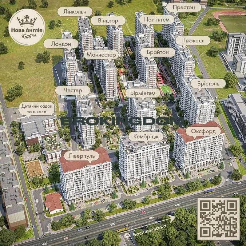 Продажа 1 к. кварт ул.Михайла Максимовича 24. ЖК Новая Англия