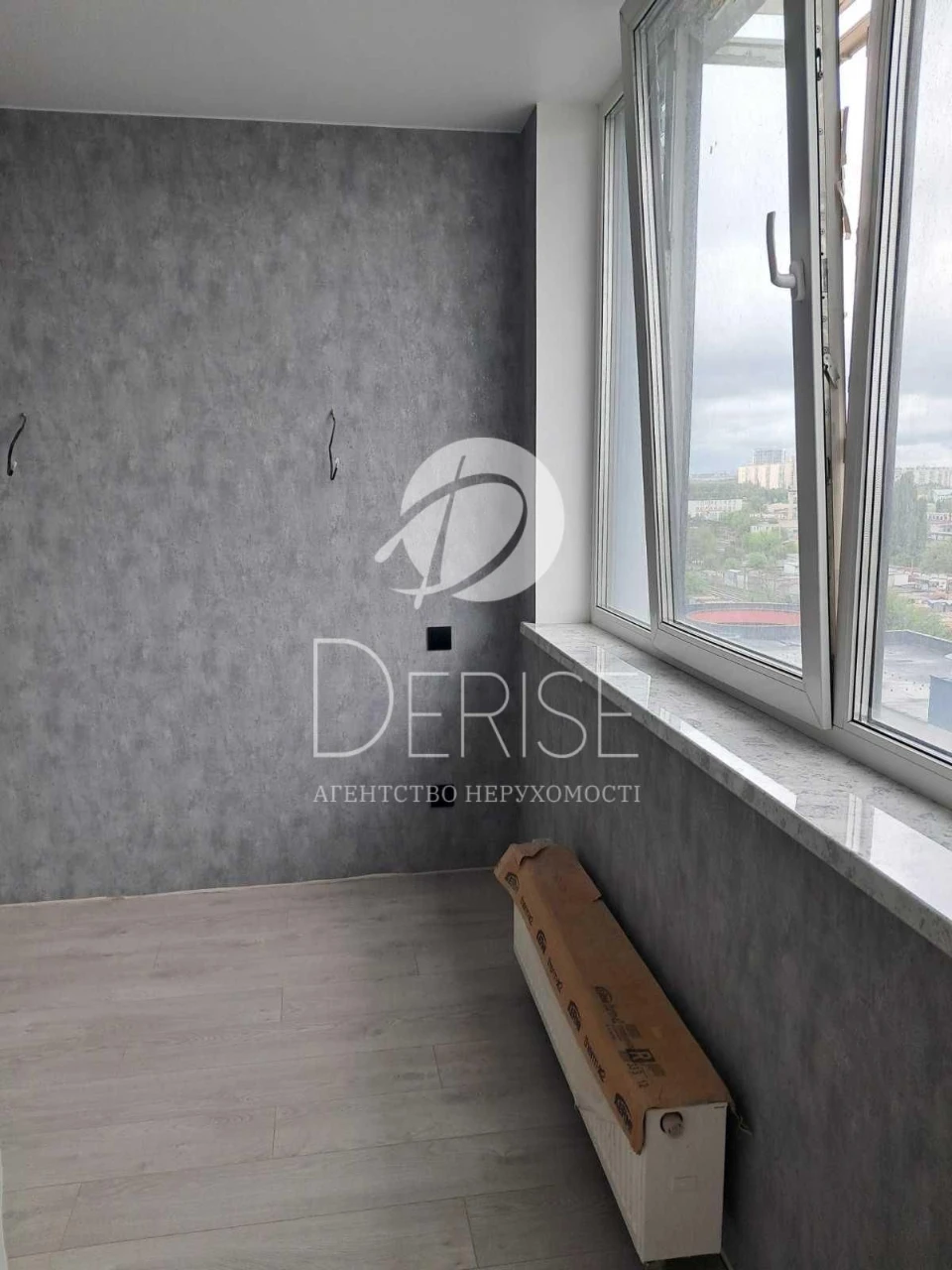 2-room apartment for sale, Galaktika residential complex, Yevhena Sverstyuk St., 6-E,