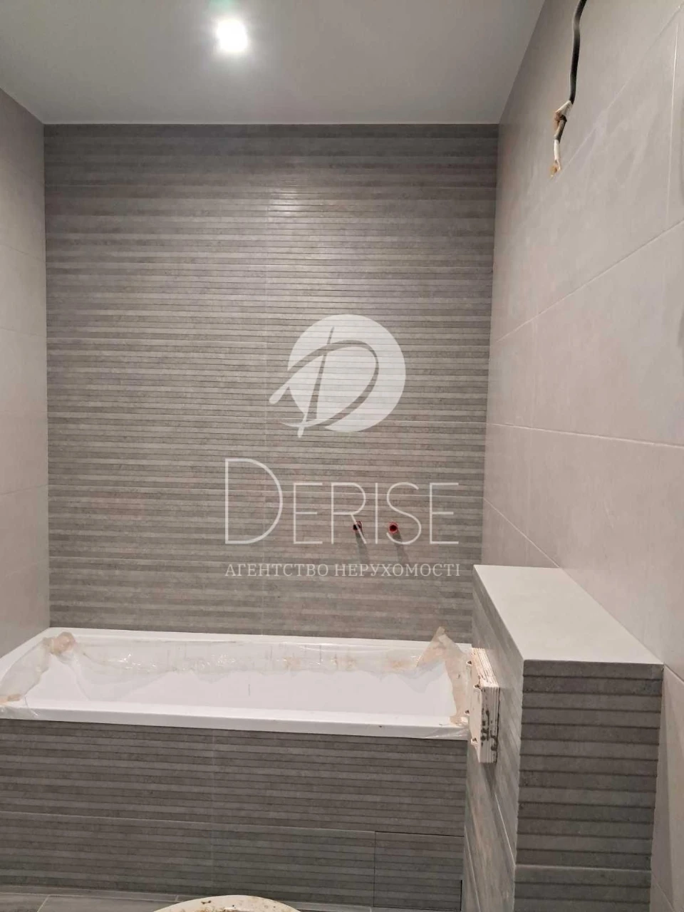2-room apartment for sale, Galaktika residential complex, Yevhena Sverstyuk St., 6-E,