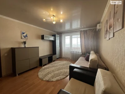 Продаж Квартира Олієжир комбінат