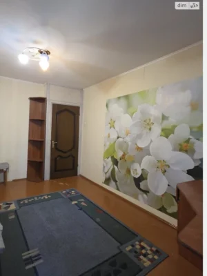 Продаж Квартира Вишенька