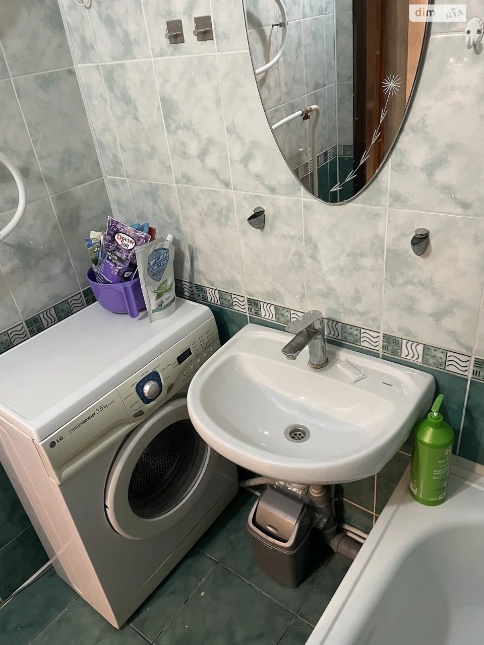 Продаж Квартира Центральний