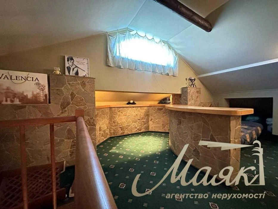 Sale of a cozy house with designer renovation in Voznesen