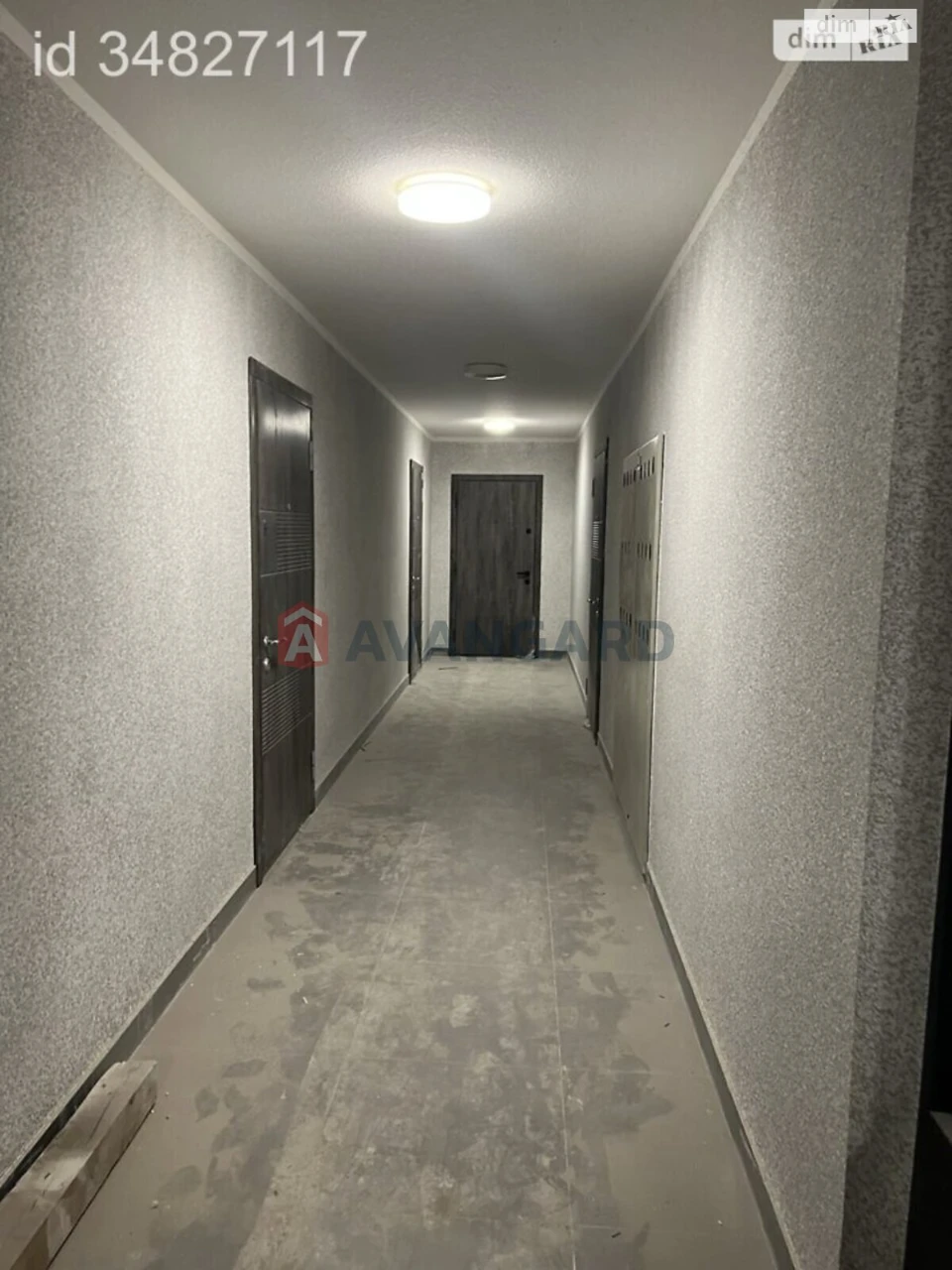 Продаж Квартира Залізничний