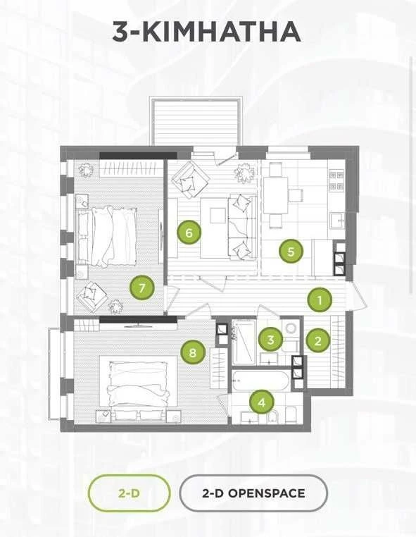 Продаж 3к 75 м2 квартири в ЖК Creator city, вул. Дегтярівськ