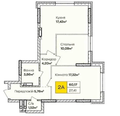 Квартира під виплату до 30 місяців. Лівий берег, автономний