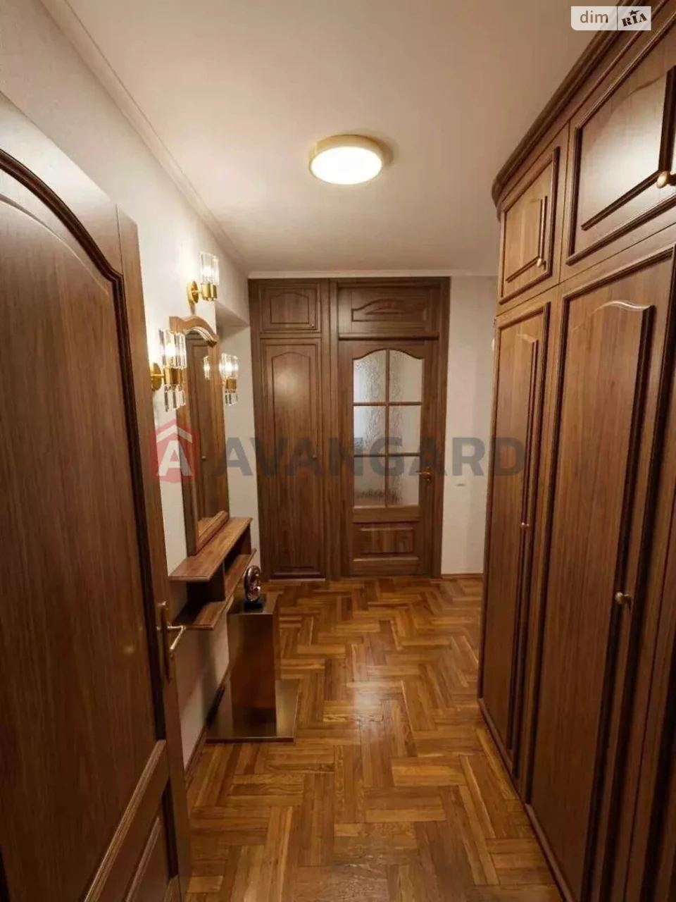Продаж Квартира Соборний