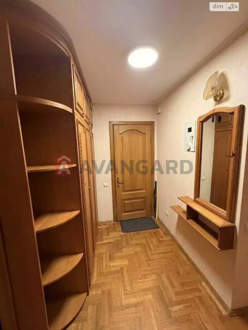 Продаж Квартира Соборний