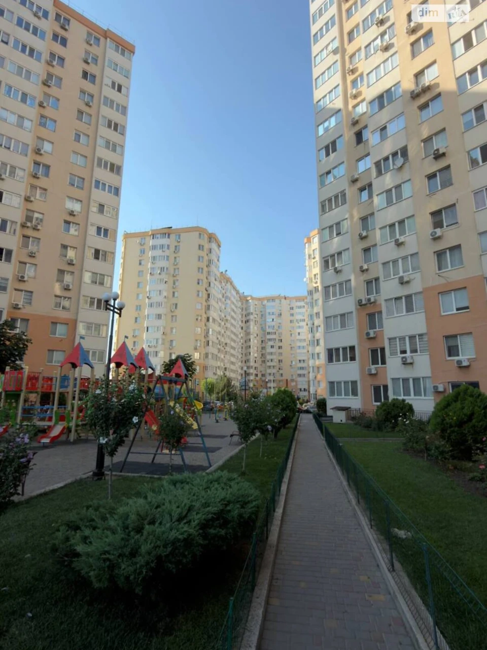 Продаж Квартира Київський