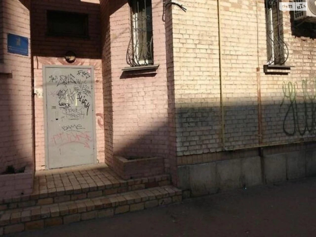 Продажа Квартира Подол