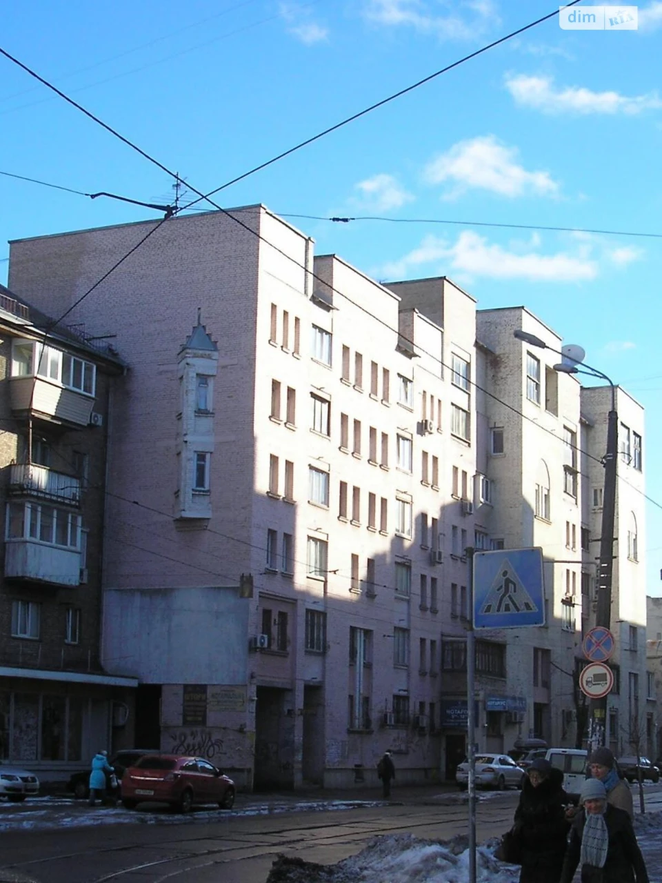 Продажа Квартира Подол