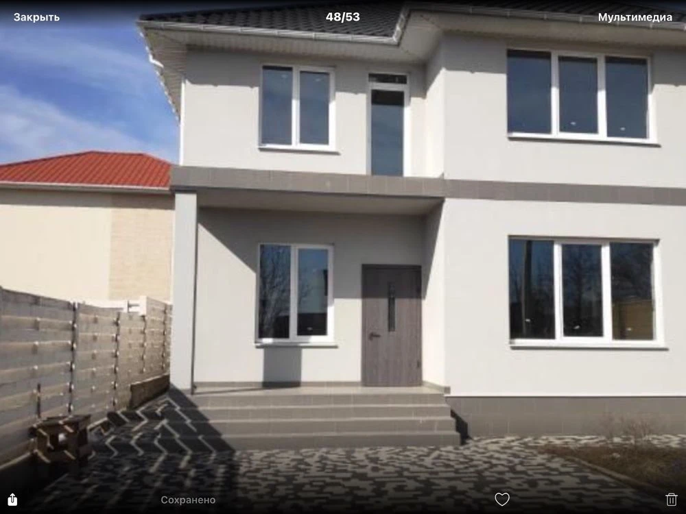 Продам свой дом ,Добрый Хутор ,от Киевского раена 5 км.  Све