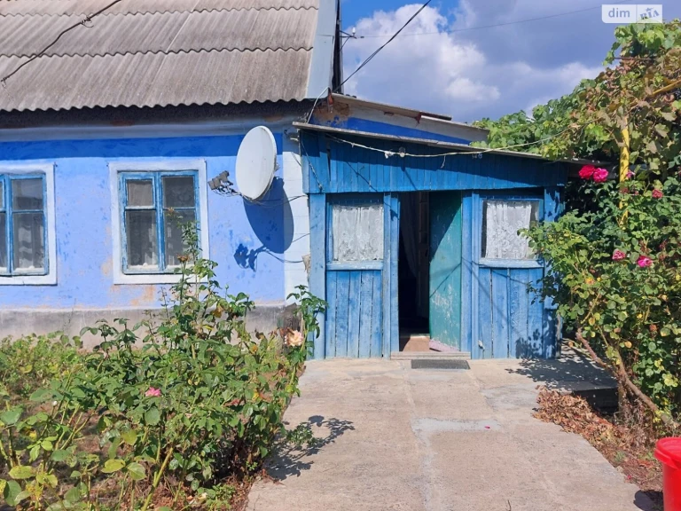 Продаж Дім Пересипський
