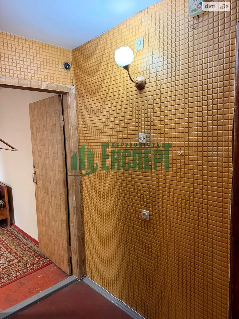 Продаж Квартира Салтівський