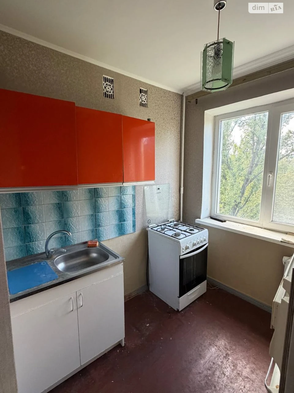 Продаж Квартира Салтівський