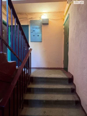 Продаж Квартира Салтівський