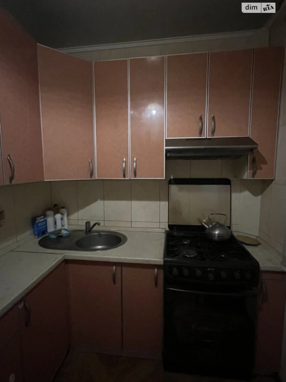 Довгострокова Оренда Квартира Салтівський