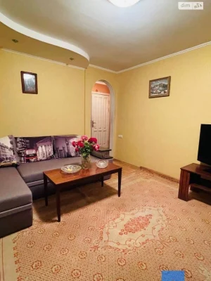 Продаж Квартира Титова