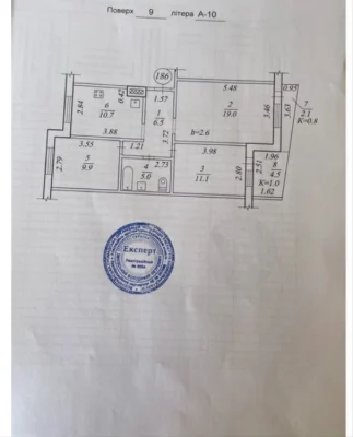 Продам 3 ком квартиру на Левобережном 3! Караван! Проспект М