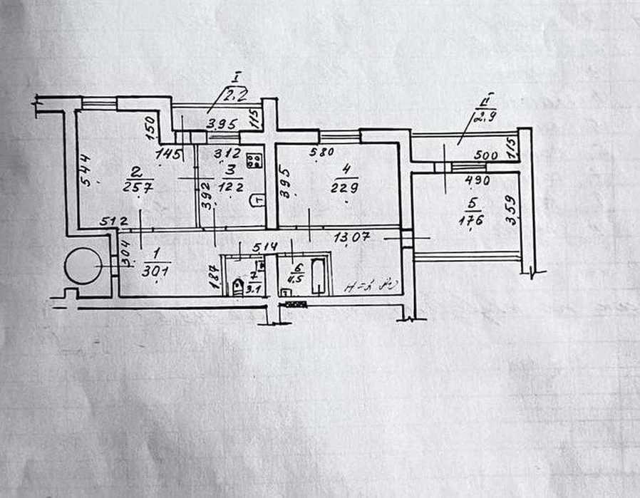 Продам 3-комн. квартиру 120 м² в новом доме с евро ремонтом