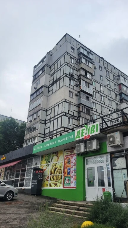 Продам 1-ком. квартиру ,Гагарина /Нагорный