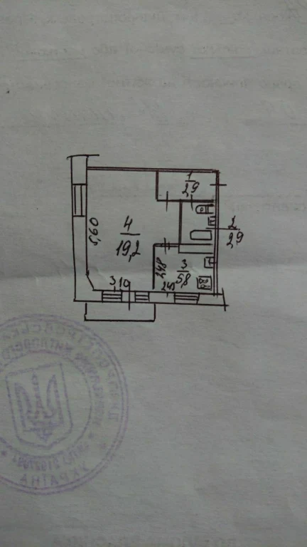 1 комнатная квартира