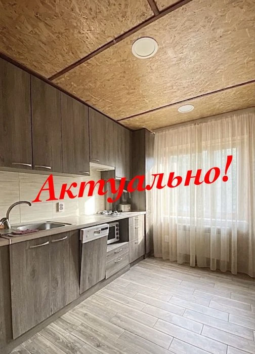 Продам 3-х ком Тополь-1 (р-н Варус,Эпицентр)