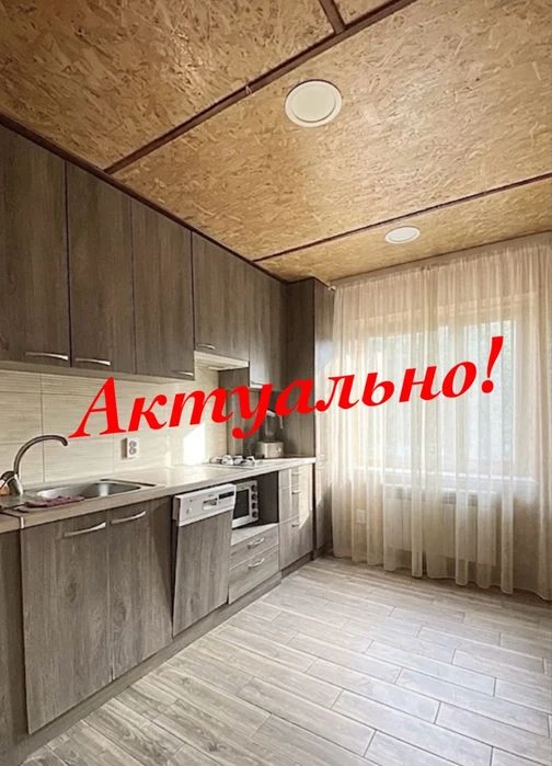 Продам 3-х ком Тополь-1 (р-н Варус,Эпицентр)