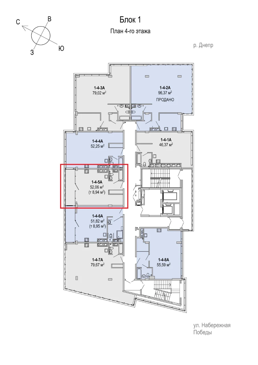 Апартаменты ЖК Порт-Сити 52 м². Центр Набережная Парк Шевченко