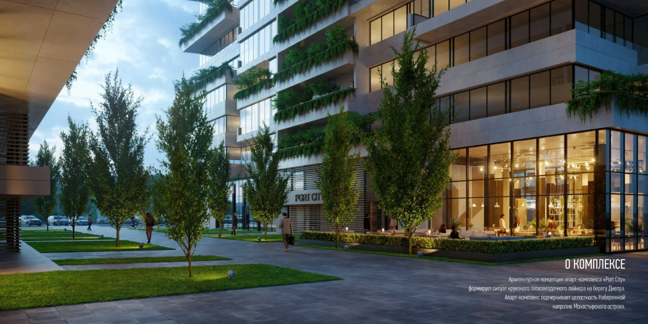 Апартаменты ЖК Порт-Сити 52 м². Центр Набережная Парк Шевченко