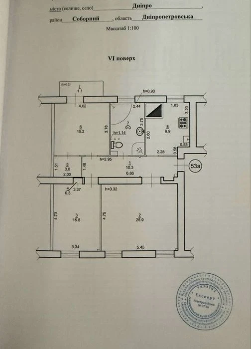 Продам 3к на Ногорке с видом на Октябрьскую площадь!